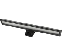 Светодиодный светильник на монитор TDM ELECTRIC СН-200, 5 вт, авт. сенс-димм, 3000-6000 к, usb, черный SQ0337-0168