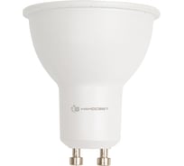 Диммируемая светодиодная лампа Наносвет LH-MR16-D-8/GU10/840, Ra80 L243