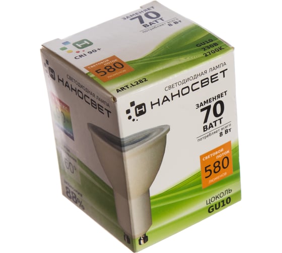 Светодиодная лампа НАНОСВЕТ LH-MR16-8/GU10/927, 8Вт, GU10, 60 град, 580 лм, 2700К, Ra90, L282