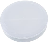 Светодиодная лампа Наносвет LE-GX-6/GX53/940, 6Вт, GX53, 100 град.,580Лм, 4000K, Ra > 95, L291