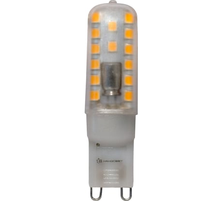 Светодиодная лампа Наносвет LC-JCD-2.8/G9/840, 2.8Вт, G9, 300лм, 4000K, Ra80 L227