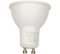 Диммируемая светодиодная лампа Наносвет LH-MR16-D-60/GU10/927/60D, 6Вт, GU10, 60 град, 500 лм, 2700К, Ra95 L242