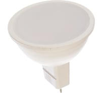 Светодиодная лампа Наносвет LE-MR16A-60/GU5.3/930, 6Вт, GU5.3, 100 град.,540Лм, 2700K, Ra > 90, L186