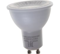 Светодиодная лампа Наносвет LH-MR16-8/GU10/940/38D, 8Вт, GU10, 38 град, 640 лм, 4000К, Ra90 L287