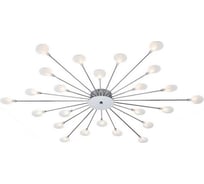 Потолочный светильник ESCADA G4*3W 2109/1 Chrome