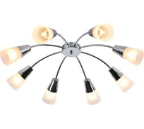 Потолочный светильник ESCADA Е14*40W 1100/8P Chrome