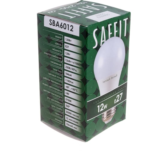 Светодиодная лампа SAFFIT 12W 230V E27 2700K, SBA6012 55007