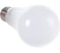 Светодиодная лампа SAFFIT 20W 230V E27 6400K, SBA6020 55015 3
