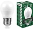 Светодиодная лампа SAFFIT 9W 230V E27 4000K, SBG4509 55083 1