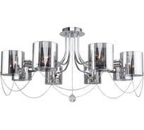 Потолочный светильник ESCADA E14*40W Chrome 683/8P