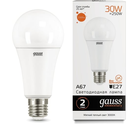 Лампа Gauss LED Elementary A67 30W E27 3000K 1/10/50 SQ 73219