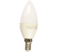 Лампа Gauss LED Elementary Candle 7W E14 4100K 1/40 3 шт SQ 33127T