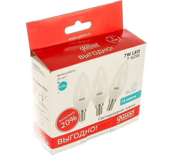 Лампа Gauss LED Elementary Candle 7W E14 4100K 1/40 3 шт SQ 33127T