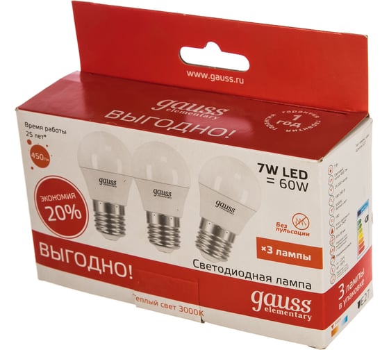 Лампа Gauss LED Elementary Globe 7W E27 2700K 3 лампы в упаковке 53217T