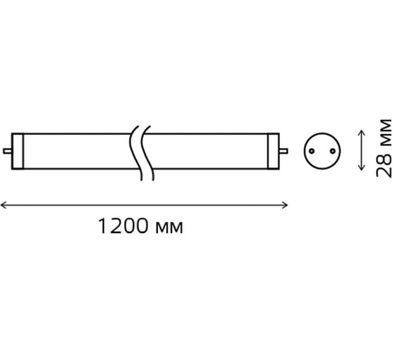 Светодиодная лампа Gauss Elementary LED T8 20W 1560lm 4000K G13 1200mm стекло 93029