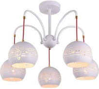 Потолочный светильник ESCADA E14*40W White/Red 642/5P