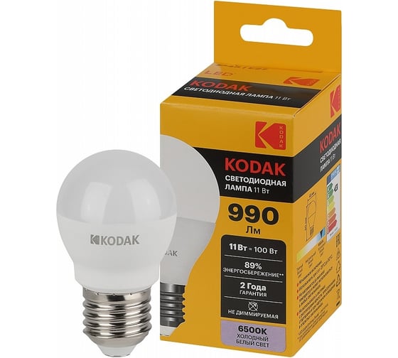 Светодиодная лампочка KODAK led p45-11w-865-e27 е27, 11вт, шар, холодный дневной свет Б0057622 1