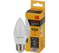 Светодиодная лампочка KODAK led b35-7w-865-e27 е27, 7вт, свеча, холодный дневной свет Б0057628