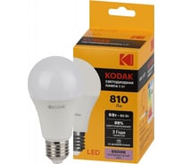 Светодиодная лампочка KODAK led a60-9w-865-e27 е27, 9вт, груша, холодный дневной свет Б0057604
