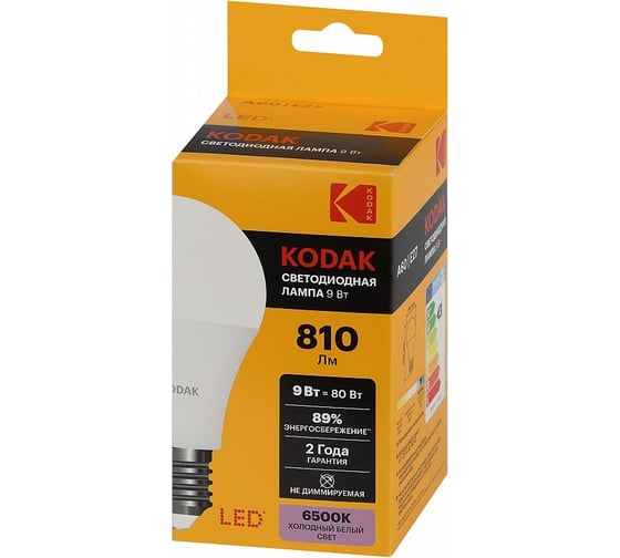 Светодиодная лампочка KODAK led a60-9w-865-e27 е27, 9вт, груша, холодный дневной свет Б0057604