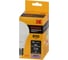 Светодиодная лампочка KODAK led a60-9w-865-e27 е27, 9вт, груша, холодный дневной свет Б0057604 3