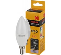 Светодиодная лампочка KODAK led b35-11w-865-e14 е14, 11вт, свеча, холодный дневной свет Б0057631