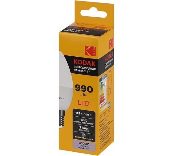 Светодиодная лампочка KODAK led b35-11w-865-e14 е14, 11вт, свеча, холодный дневной свет Б0057631