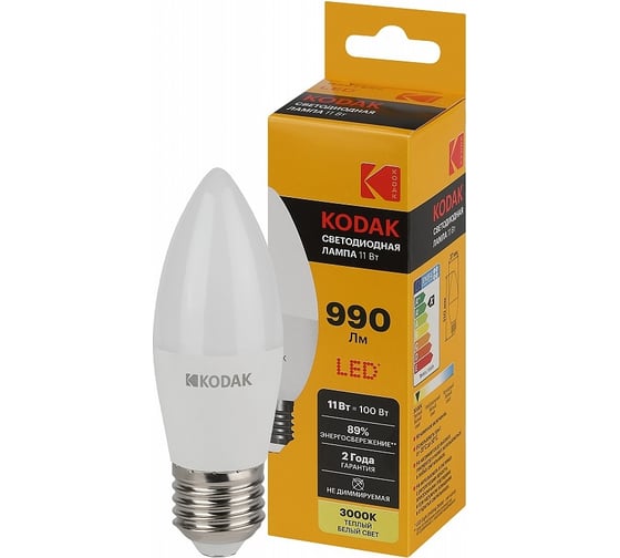 Светодиодная лампочка KODAK led b35-11w-830-e27 е27, 11вт, свеча, теплый белый свет Б0057632
