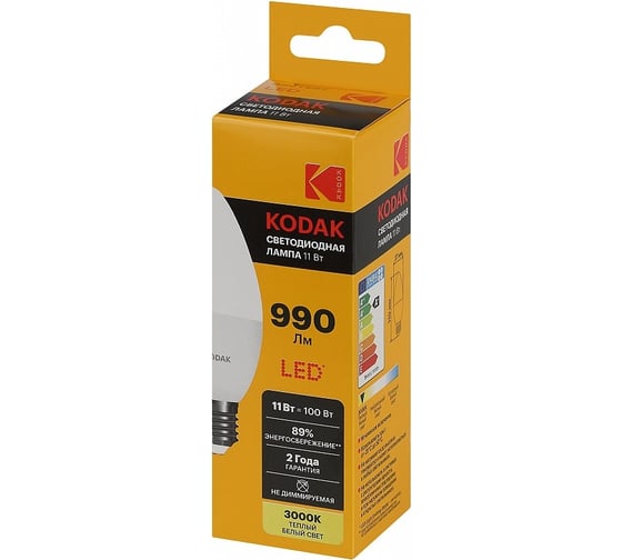Светодиодная лампочка KODAK led b35-11w-830-e27 е27, 11вт, свеча, теплый белый свет Б0057632