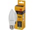 Светодиодная лампочка KODAK led b35-11w-830-e27 е27, 11вт, свеча, теплый белый свет Б0057632 1