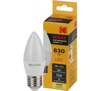 Светодиодная лампочка KODAK led b35-7w-830-e27 е27, 7вт, свеча, теплый белый свет Б0057626