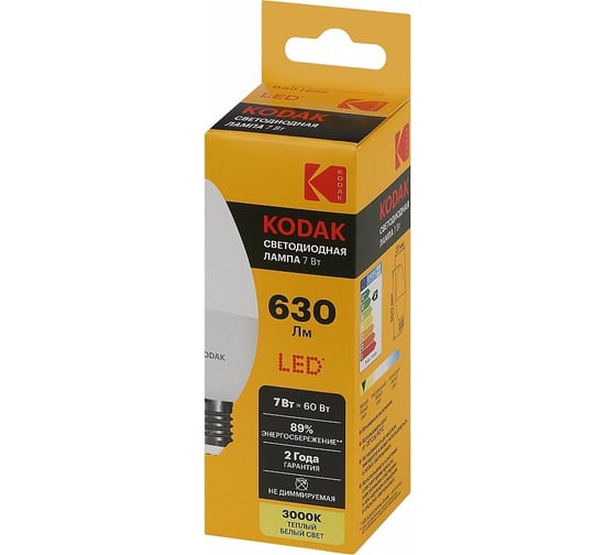 Светодиодная лампочка KODAK led b35-7w-830-e27 е27, 7вт, свеча, теплый белый свет Б0057626