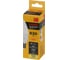 Светодиодная лампочка KODAK led b35-7w-830-e27 е27, 7вт, свеча, теплый белый свет Б0057626 3