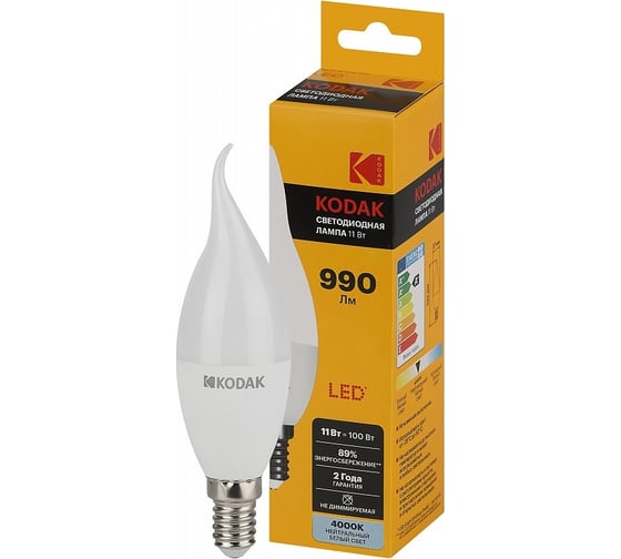 Светодиодная лампочка KODAK led bxs-11w-840-e14 е14, 11вт, свеча на ветру, нейтральный белый свет Б0057636 1