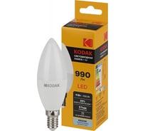 Светодиодная лампочка KODAK led b35-11w-840-e14 е14, 11вт, свеча, нейтральный белый свет Б0057630