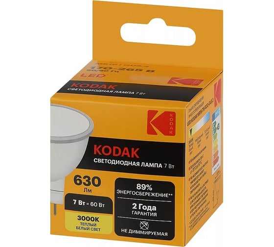 Светодиодная лампочка KODAK led mr16-7w-830-gu5.3 gu5.3, 7вт, софит, теплый белый свет Б0057638