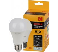 Светодиодная лампочка KODAK led a60-9w-840-e27 е27, 9вт, груша, нейтральный белый свет Б0057603