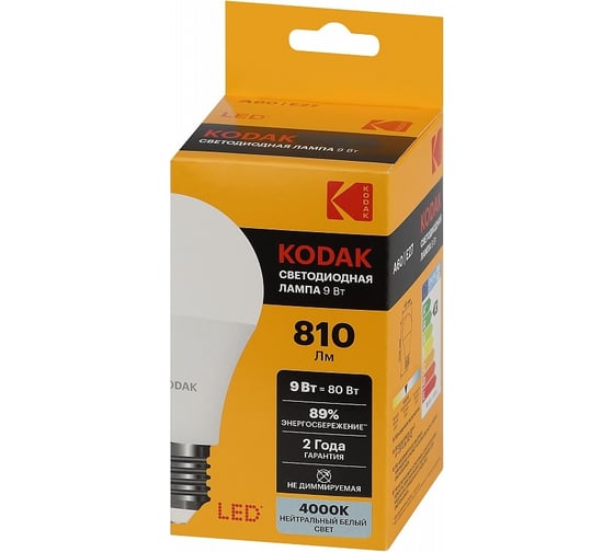 Светодиодная лампочка KODAK led a60-9w-840-e27 е27, 9вт, груша, нейтральный белый свет Б0057603