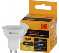 Светодиодная лампочка KODAK led mr16-7w-830-gu10 gu10, 7вт, софит, теплый белый свет Б0057641