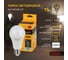 Светодиодная лампочка KODAK led a60-15w-840-e27 е27, 15вт, груша, нейтральный белый свет Б0057609 4