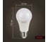Светодиодная лампочка KODAK led a60-15w-840-e27 е27, 15вт, груша, нейтральный белый свет Б0057609 5