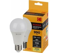 Светодиодная лампочка KODAK led a60-11w-830-e27 е27, 11вт, груша, теплый белый свет Б0057605