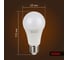 Светодиодная лампочка KODAK led a60-11w-830-e27 е27, 11вт, груша, теплый белый свет Б0057605 5