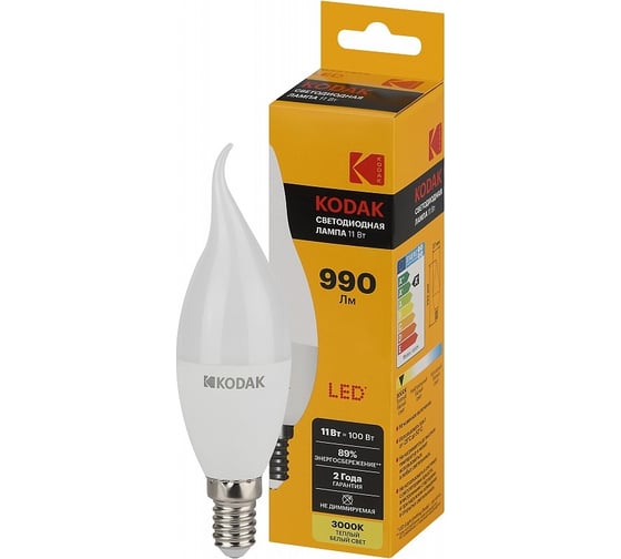 Светодиодная лампочка KODAK led bxs-11w-830-e14 е14, 11вт, свеча на ветру, теплый белый свет Б0057635 1