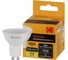 Светодиодная лампочка KODAK led mr16-11w-830-gu10 gu10, 11вт, софит, теплый белый свет Б0057647 1