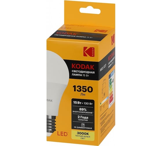 Светодиодная лампочка KODAK led a60-15w-830-e27 е27, 15вт, груша, теплый белый свет Б0057608