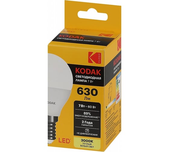 Светодиодная лампочка KODAK led p45-7w-830-e14 е14, 7вт, шар, теплый белый свет Б0057611