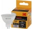 Светодиодная лампочка KODAK led mr16-11w-865-gu5.3 gu5.3, 11вт, софит, холодный дневной свет Б0057646 1