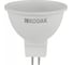 Светодиодная лампочка KODAK led mr16-11w-865-gu5.3 gu5.3, 11вт, софит, холодный дневной свет Б0057646 2