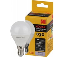 Светодиодная лампочка KODAK led p45-7w-865-e14 е14, 7вт, шар, холодный дневной свет Б0057613